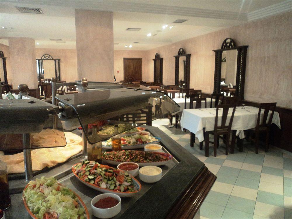 Hotel Ibn Khaldoun Tunus Dış mekan fotoğraf